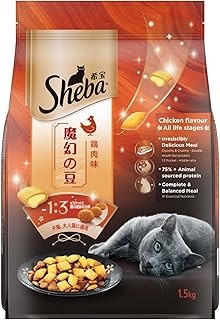 Sheba Kitten and Adult, Irresistible Dry Cat Food, Chicken Flavour, 400